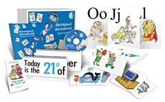 Комбинированное наглядное пособие "Наглядный английский (Visual English)" - fgospostavki.ru - Тула