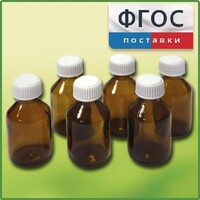 Набор склянок для растворов реактивов 30 миллилитров (6 штук) - fgospostavki.ru - Тула
