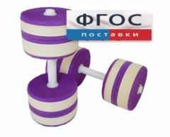 Аквагантели круглые - fgospostavki.ru - Тула