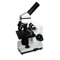 Микроскоп "Микрос" c подсветкой - fgospostavki.ru - Тула