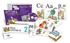 Комбинированное наглядное пособие "Наглядный французский (Français Visuel)" - fgospostavki.ru - Тула