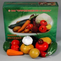 Набор муляжей овощей (большой из 13 штук) - fgospostavki.ru - Тула