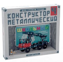 Конструктор металлический для уроков труда Школьный-4 (294 элемента) - fgospostavki.ru - Тула