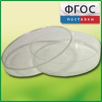 Чашка Петри (диаметр 90 миллиметров) - fgospostavki.ru - Тула