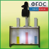Штатив для демонстрационных пробирок с подсветкой - fgospostavki.ru - Тула