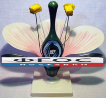 Модель "Цветок яблони" - fgospostavki.ru - Тула