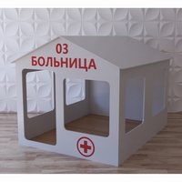 Детский игровой домик «Поликлиника» - fgospostavki.ru - Тула