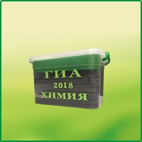 Набор для проведения ОГЭ по химии (2022) - fgospostavki.ru - Тула