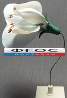 Модель "Цветок гороха" - fgospostavki.ru - Тула