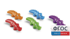 Крокодильчики алфавит. Набор для малышей - fgospostavki.ru - Тула