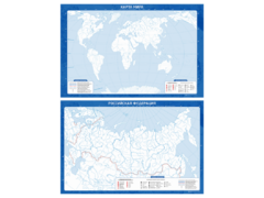 Фрагмент (демонстрационный) маркерный (двухсторонний) "Карта мира и Российской Федерации" (немая) с комплектом тематических магнитов - fgospostavki.ru - Тула
