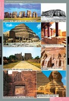 Комплект таблиц. Искусство. Мировая художественная культура. Всемирная архитектура. - fgospostavki.ru - Тула