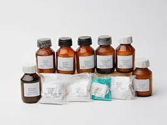 Набор № 13 ВС "Галогениды" - fgospostavki.ru - Тула