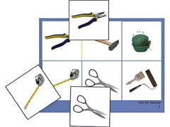 Логопедическое лото "Инструменты" (4 планшета, 24 карточки, цветное, ламинированное) - fgospostavki.ru - Тула