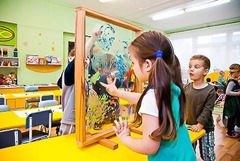 Игровой набор "Мольберт с зеркалом" - fgospostavki.ru - Тула