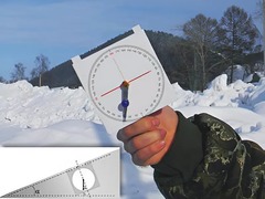 Угломер вертикальный - fgospostavki.ru - Тула