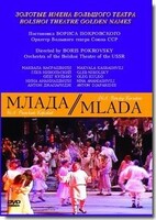DVD "Млада" (опера-балет, Большой театр) - fgospostavki.ru - Тула