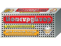 Конструктор металлический для уроков труда № 6 (80 элементов) - fgospostavki.ru - Тула