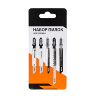 Набор универсальных пилок для электролобзика - fgospostavki.ru - Тула
