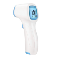 Термометр бесконтактный инфракрасный (вариант 2) - fgospostavki.ru - Тула