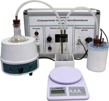 Комплект учебно-лабораторного оборудования «Измерение теплоты парообразования» - fgospostavki.ru - Тула