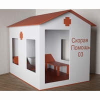 Игровой домик «Скорая помощь» - fgospostavki.ru - Тула