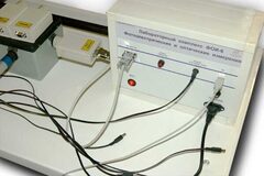 Лабораторный комплекс "Фотоэлектрические и оптические измерения" - fgospostavki.ru - Тула