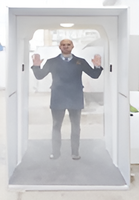 Тоннель дезинфицирующий - fgospostavki.ru - Тула