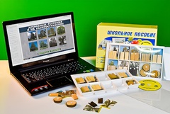 Коллекция натурально-интерактивная "Древесные растения и их распространение" - fgospostavki.ru - Тула