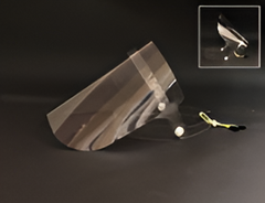 Индивидуальные защитные экраны премиум - fgospostavki.ru - Тула