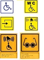 Тактильный знак на оргстекле 150х450 миллиметров - fgospostavki.ru - Тула