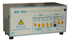 Комплект электроснабжения - fgospostavki.ru - Тула