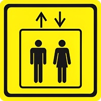 Тактильный знак (лифт) 100х100 - fgospostavki.ru - Тула