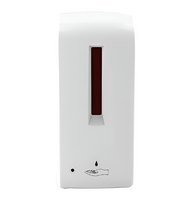 Автоматический диспенсер дезинфицирующих средств  - fgospostavki.ru - Тула