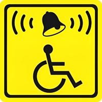 Тактильный знак (кнопка вызова) 150х150 - fgospostavki.ru - Тула