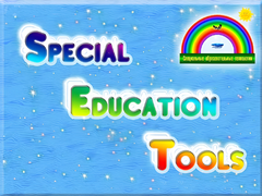 ПО "Специальные образовательные средства" - fgospostavki.ru - Тула