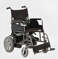 Кресло-коляска электрическая - fgospostavki.ru - Тула