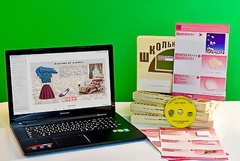 Коллекция натурально-интерактивная "Хлопок" - fgospostavki.ru - Тула