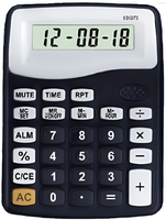 Калькулятор с речевым выходом - fgospostavki.ru - Тула