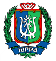 Гербы городов и субъектов РФ - fgospostavki.ru - Тула