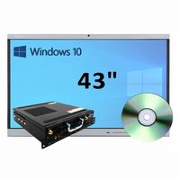 Интерактивная панель 43" (встроенный ПК, Win10) - fgospostavki.ru - Тула