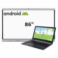 Интерактивная панель 86", ноутбук - fgospostavki.ru - Тула