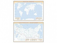 Фрагмент (демонстрационный) маркерный (двухсторонний) "Карта мира и Российской Федерации" (немая) с комплектом тематических магнитов - fgospostavki.ru - Тула
