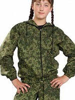 Костюм детский Цифра - fgospostavki.ru - Тула