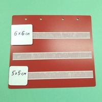 Красный лист-вкладыш в папку ПЕКС БОЛЬШУЮ для карточек 5*5 и 6*6 см - fgospostavki.ru - Тула