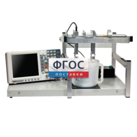 Лабораторная установка «Определение скорости звуковых волн в жидкости» - fgospostavki.ru - Тула