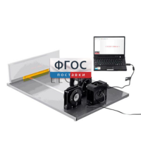 Лабораторная установка «Исследование дифракции Фраунгофера на дифракционной решетке» - fgospostavki.ru - Тула