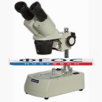 Микроскоп стереоскопический - МС-2 - fgospostavki.ru - Тула