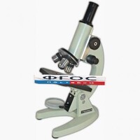 Микpоскоп учебный - 1 - fgospostavki.ru - Тула