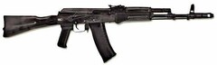 Массогабаритный макет автомата Калашникова ММГ со стационарным прикладом - fgospostavki.ru - Тула
